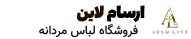 فروشگاه اینترنتی arsmline